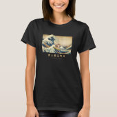 サーフィンベルネドレ神奈川日本の波犬 Tシャツ (正面)