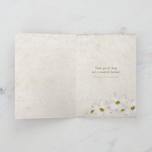 サーフカード付き砂のアニバーサリービーチハート カード (内部)