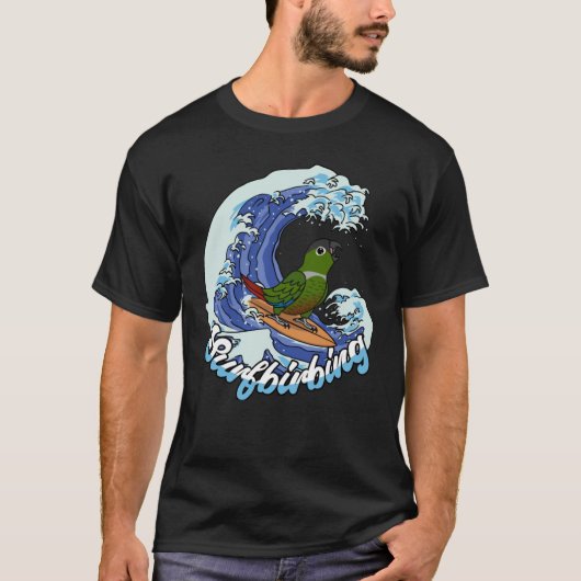 サーフバービングオウムI緑の頬の構成 Tシャツ (正面)