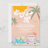 サーフビーチの誕生日招待状 招待状 (正面)