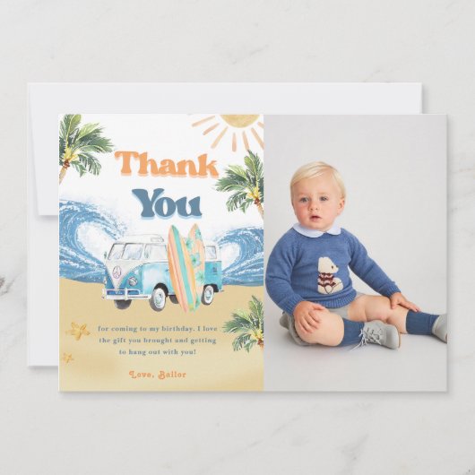 サーフビーチバースデーパーティーサンキューカード 招待状 (正面)