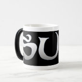 サーフブラックモーフィングマグ モーフィングマグカップ (正面左)