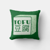 サーフボード上の漫画のヤギ クッション (正面)