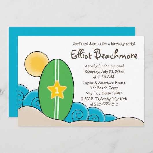 サーフボード子供へ誕生日パーティー(任意の年齢) 招待状 (正面/裏面)