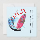 サーフボード ビーチ バースデー パーティーしよう 招待状 (裏面)