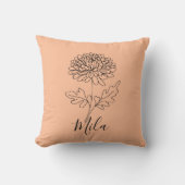 サーマルタンブラー クッション (正面)