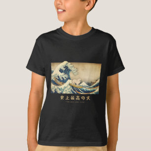 サーモエドのサーフィン 神奈川の波 日本犬 楽しい Tシャツ