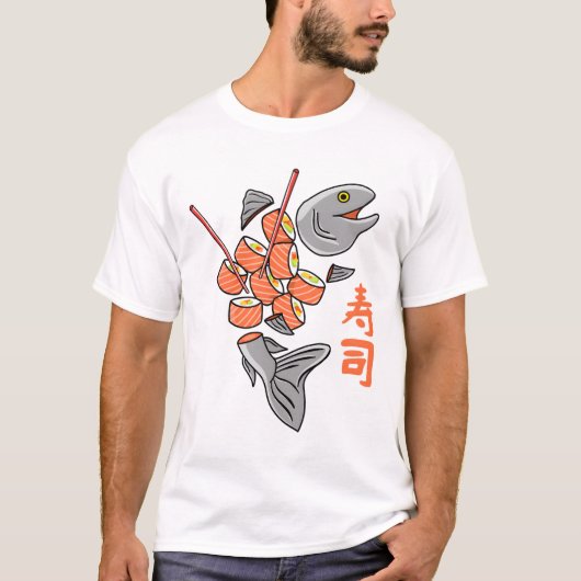 サーモン寿司 Tシャツ (正面)