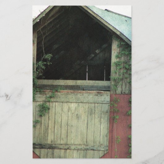 ザアイビーバーン (正面)