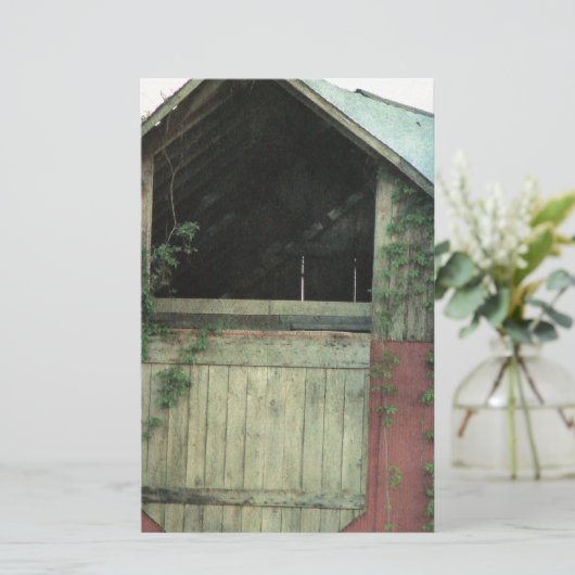 ザアイビーバーン (スタンド正面)