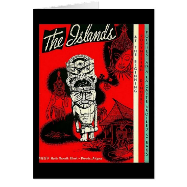 ザアイランドティキラウンジ (正面)