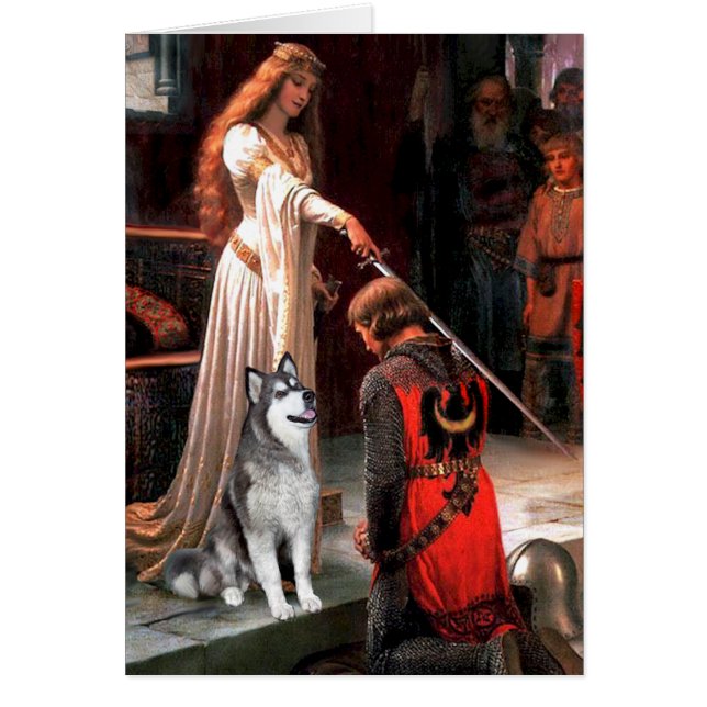 ザアカデアラスカンマラムテ (正面)