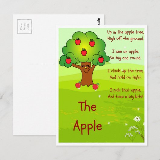 ザアップル ポストカード (正面/裏面)