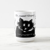 ザアトランティスゲイル – ケムジマグ コーヒーマグカップ (中央)