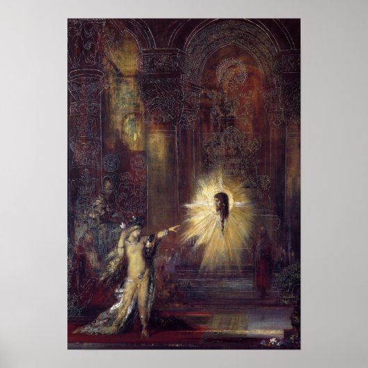 ザアパーチャー ポスター (正面)