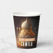 ザアラビアンナイトお誕生日ケーキ-パーティー 紙コップ (裏面)