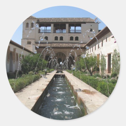 ザアルハンブラ ラウンドシール (正面)