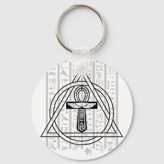 ザアンク語 – エジプトの象形文字 キーホルダー (正面)