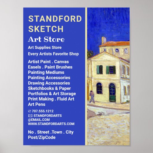 ザイエローハウスバイヴァンゴッホ美術品店 ポスター (正面)