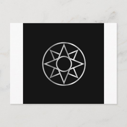 ザイシュタールスターメソポタミア ポストカード (正面)