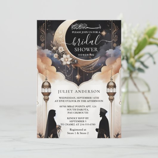 ザイスラムニカアラビアワリマムスリムブライダルシャワー 招待状 (スタンド正面)