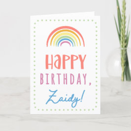 ザイディの誕生日カード カード