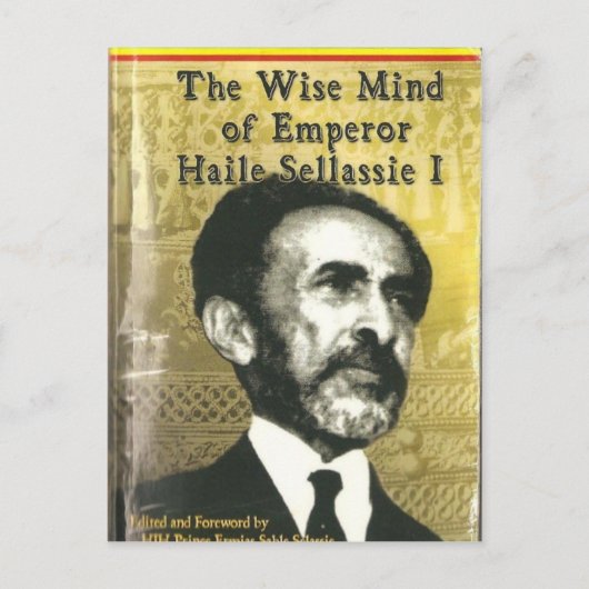 ザイノニムスの ポストカード (正面)