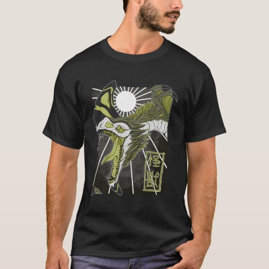 ザイペラ・アンフィプテレ・ドラゴン Tシャツ (正面)