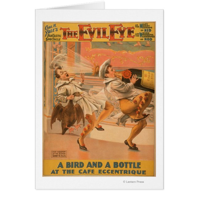 ザイマズアイ「鳥とボトル」劇場 (正面)