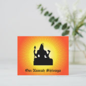 ザインディアン神シヴァ – ハガキ ポストカード (スタンド正面)