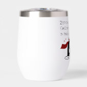 ザインベーシ感じブルのおもしろいジン・ワイン引用文 (正面)