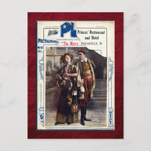 ザウィメリードウ ポストカード (正面)