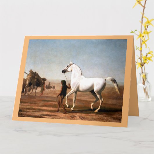 ザウェルズリーグレーアラビアンバイジャックアガス カード (黄色い花)