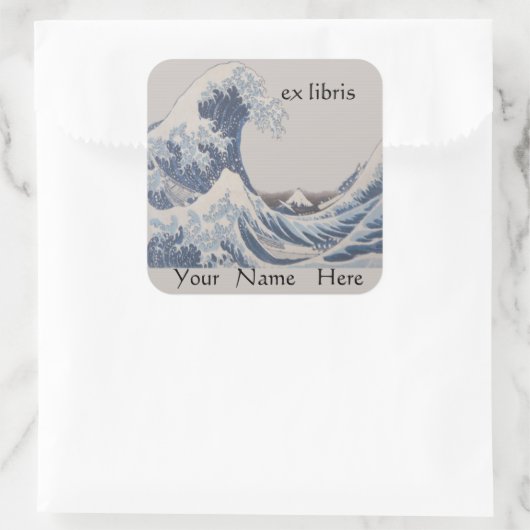 ザウェーブオフ素晴らし神奈川蔵書票 スクエアシール (バッグ)