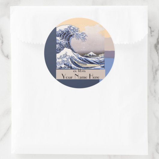 ザウェーブオフ素晴らし神奈川蔵書票 ラウンドシール (バッグ)