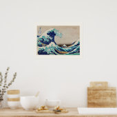 ザウェーブオ素晴らしフ神奈川ヴィンテージイラストレーション ポスター (キッチン)