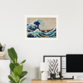 ザウェーブオ素晴らしフ神奈川ヴィンテージイラストレーション ポスター (ホームオフィス)