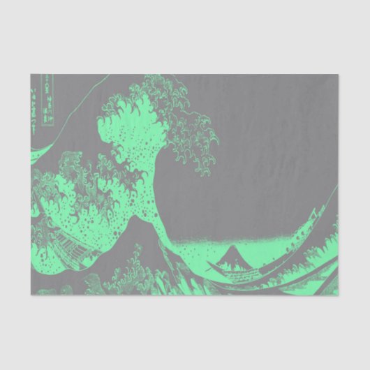 ザウェーブシー素晴らしホムグリーン&グレーティッシュペーパー 薄葉紙 (正面)