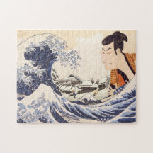 ザウェー素晴らしブ浮世絵コラージュ