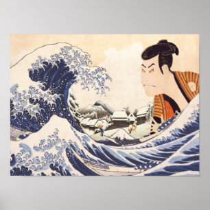 ザウェー素晴らしブ浮世絵コラージュ ポスター