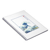 ザウェ素晴らしーブ神奈川オール日本のド ノートブック (右側)