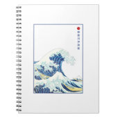 ザウェ素晴らしーブ神奈川オール日本のド ノートブック (正面)