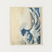 ザウェ素晴らしーブ – ヴィンテージア日本のート タペストリー (正面)