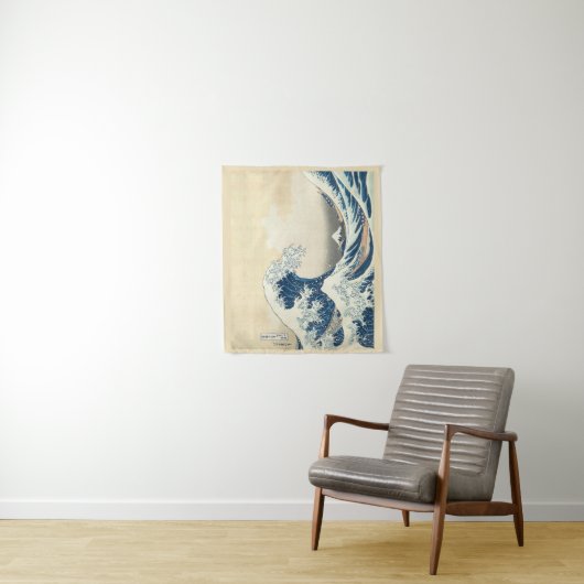 ザウェ素晴らしーブ – ヴィンテージア日本のート タペストリー (インサイチュ)