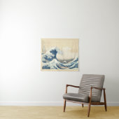 ザウェ素晴らしーブ – ヴィンテージア日本のート タペストリー (インサイチュ(横))