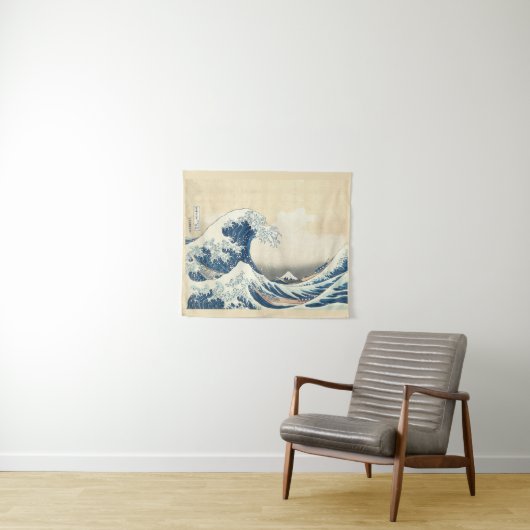 ザウェ素晴らしーブ – ヴィンテージア日本のート タペストリー (インサイチュ(横))