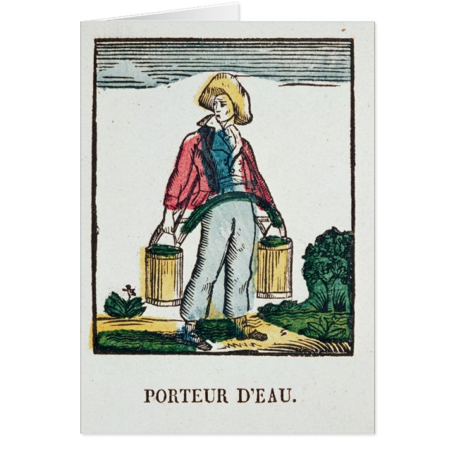 ザウォーターキャリア (正面)