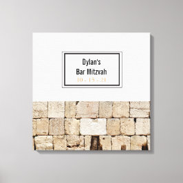 ザウォールこうもりバー（ユダヤ教の）バル・ミツバーサインインボード キャンバスプリント