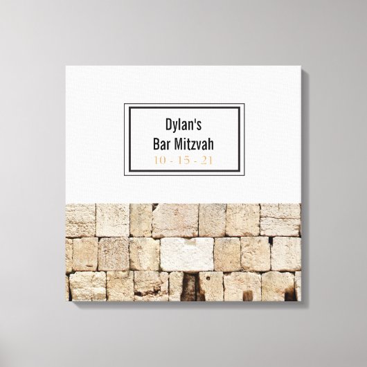 ザウォールこうもりバー(ユダヤ教の)バル・ミツバーサインインボード キャンバスプリント (正面)