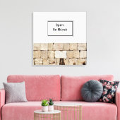 ザウォールこうもりバー(ユダヤ教の)バル・ミツバーサインインボード キャンバスプリント (インサイチュ (リビング))